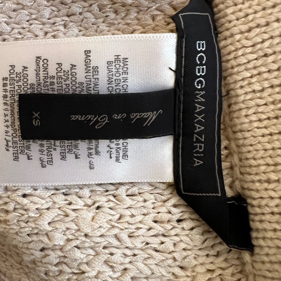 BCBGMAXAZRIA skirt - Picture 3 of 5